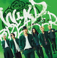 『WIND BREAKER／ウィンドブレイカー』©にいさとる／講談社　©2025「WIND BREAKER」製作委員会