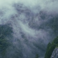 潜行一千里 ILHA FORMOSA 6枚目の写真・画像