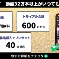 漫画『北斗の拳』は全巻無料で読める？お得な購入方法やおすすめの電子書籍サービスをご紹介！