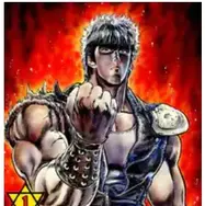 漫画『北斗の拳』は全巻無料で読める？お得な購入方法やおすすめの電子書籍サービスをご紹介！