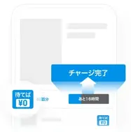 漫画『北斗の拳』は全巻無料で読める？お得な購入方法やおすすめの電子書籍サービスをご紹介！