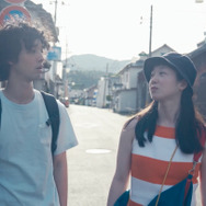 Good Luck 17枚目の写真・画像