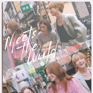 『ミーツ・ザ・ワールド』©金原ひとみ／集英社・映画「ミーツ・ザ・ワールド」製作委員会