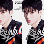 除隊直後から嬉しい知らせ！ソン・ガン、11月にファンミーティング開催へ