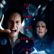 『死霊館 最後の儀式』© 2025 Warner Bros. Entertainment Inc. All Rights Reserved