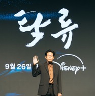 「濁流」制作記者会見 © 2025 Disney and its related entities