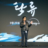 「濁流」制作記者会見 © 2025 Disney and its related entities