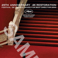 ムビチケ特典『ヤンヤン 夏の想い出　4Kレストア版』(C)1+2 Seisaku Iinkai