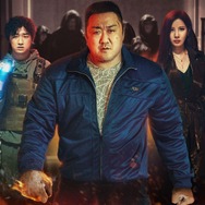 悪魔祓い株式会社 2枚目の写真・画像