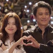 Netflixシリーズ「匿名の恋人たち」10月16日より世界独占配信　ワールドプレミア