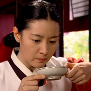 「宮廷女官チャングムの誓い」(C) MBC&iMBC All rights reserved.