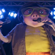 『リビング・ラージ！』© 2024 Barletta,Novinski,Novanima,Česká televize,RTVS,MAGIC LAB