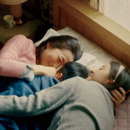 『あの時、愛を伝えられなかった僕の、３つの“もしも”の世界。』©Lewis Pictures All Rights Reserved