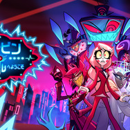 「ハズビン・ホテルへようこそ」シーズン2　© Amazon Content Services, LLC