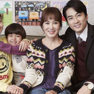 『ミス・ワイフ』(C) 2015 Megabox Plus M All Rights Reserved