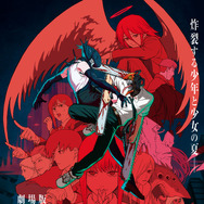 週末ランキング2強は『鬼滅』『チェンソーマン』のアニメ映画