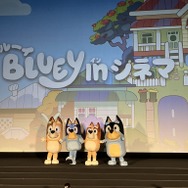 ブルーイ ファミリー ファン フェスティバル in 幕張