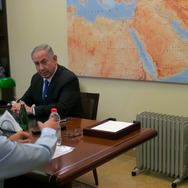 ネタニヤフ調書 汚職と戦争 3枚目の写真・画像