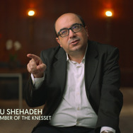 ネタニヤフ調書 汚職と戦争 14枚目の写真・画像