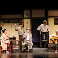 音楽劇「エノケン」