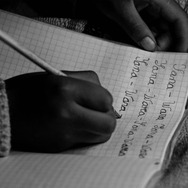 少女はアンデスの星を見た 15枚目の写真・画像