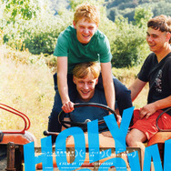 ホーリー・カウ 2枚目の写真・画像