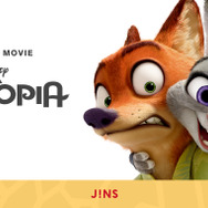 JINS / Disneyモデル「ZOOTOPIAデザイン」