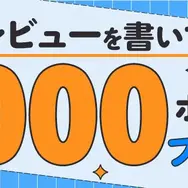 コミックシーモアの使い方徹底ガイド｜無料で読むコツ＆お得な活用術