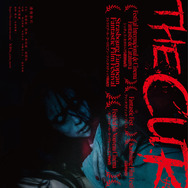 『ザ・カース』