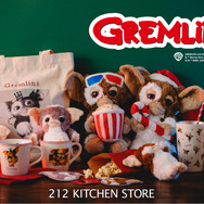 「212 KITCHEN STORE」×『グレムリン』限定コラボグッズ