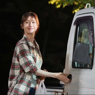 「ザ・ロイヤルファミリー」1話 (c)TBS