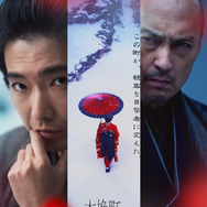 『木挽町のあだ討ち』©️2026「木挽町のあだ討ち」製作委員会