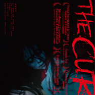 ザ・カース 3枚目の写真・画像