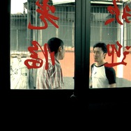 アフター・オール・ディーズ・イヤーズ デジタル・リマスター版 8枚目の写真・画像