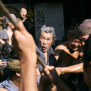 おーい、応為 17枚目の写真・画像