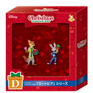 Happyくじ「DISNEY クリスマスオーナメント 2025」