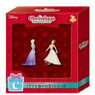 Happyくじ「DISNEY クリスマスオーナメント 2025」