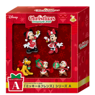 Happyくじ「DISNEY クリスマスオーナメント 2025」