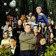 『ナイスの森The First　Contact』