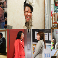 スペシャルドラマ「新年早々 不適切にもほどがある！ ～真面目な話、しちゃダメですか？～」ⒸTBS