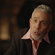 『ネタニヤフ調書 汚職と戦争』©2024 BNU PRODUCTIONS LLC ALL RIGHTS RESERVED.