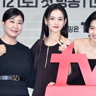 『ジョンニョン』『私の完璧な秘書』出演女優が電撃結婚!!キム・ユネが花嫁に!!