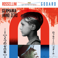 ドイツ零年 1枚目の写真・画像