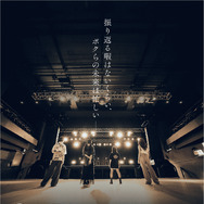 ゴリラホール 1枚目の写真・画像