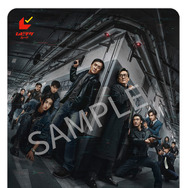 『シャドウズ・エッジ』