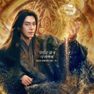 『魔法のランプにお願い』キム・ウビンが明かしたアラビア語演技の舞台裏「同じセリフを1000回以上…」