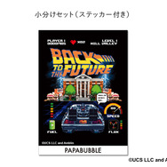 バック・トゥ・ザ・フューチャー／小分けセット　オリジナルステッカー