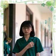 ひとつの机、ふたつの制服 4枚目の写真・画像