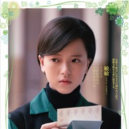 ひとつの机、ふたつの制服 5枚目の写真・画像