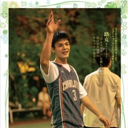 ひとつの机、ふたつの制服 6枚目の写真・画像